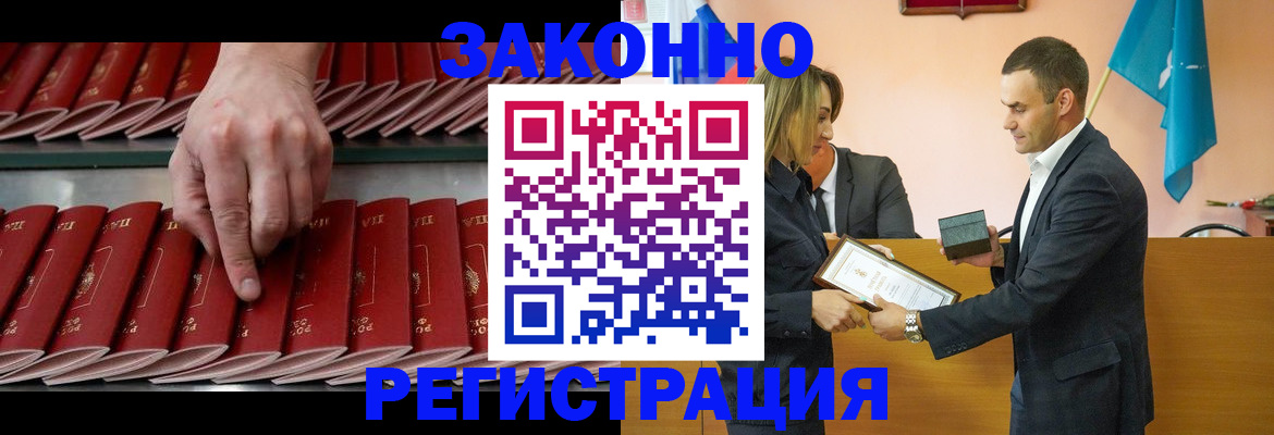 регистрация для школы в Нижней Туре