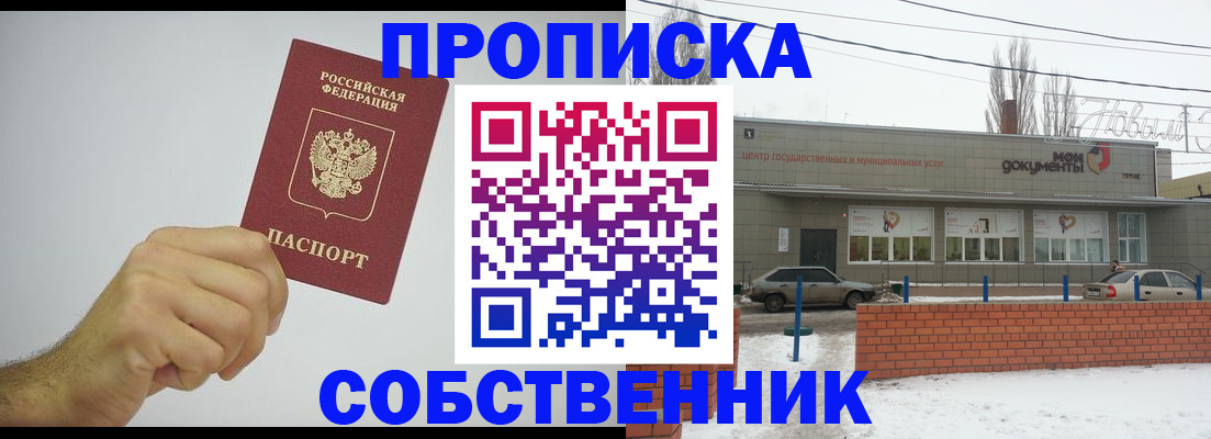 регистрация для дет. сада в Нижней Туре